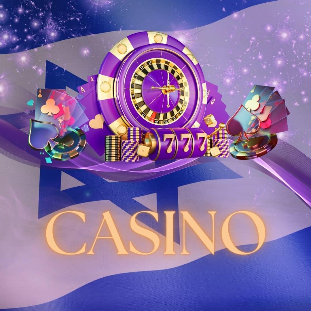 אתרי הימורים ישראלים